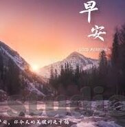 麻豆tv传媒-网络内容生态的反思，麻豆TV传媒现象探析